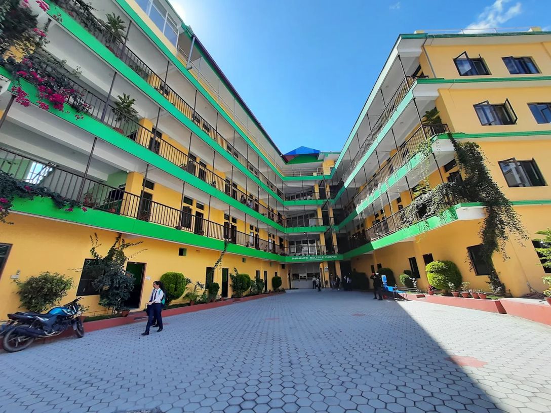 Janamaitri College