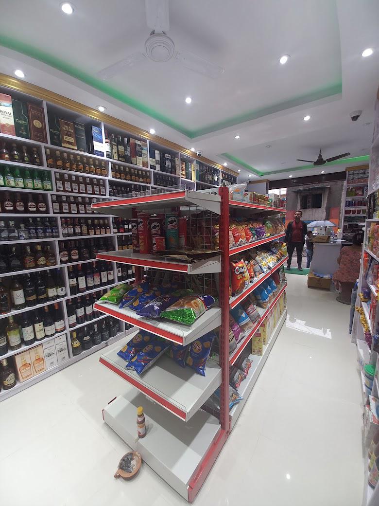 Thamel Mart